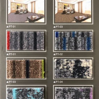 奔騰系列印染方塊地毯